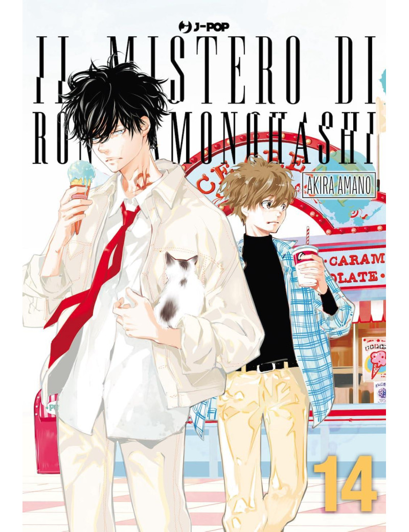 Il Mistero di Ron Kamonohashi 14