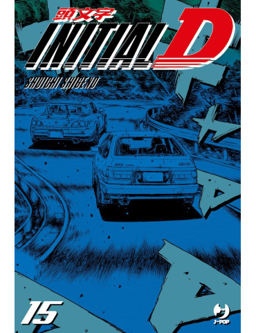 Initial D 15
