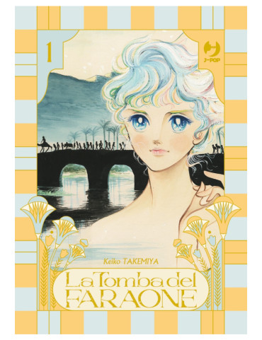 La tomba del faraone 1