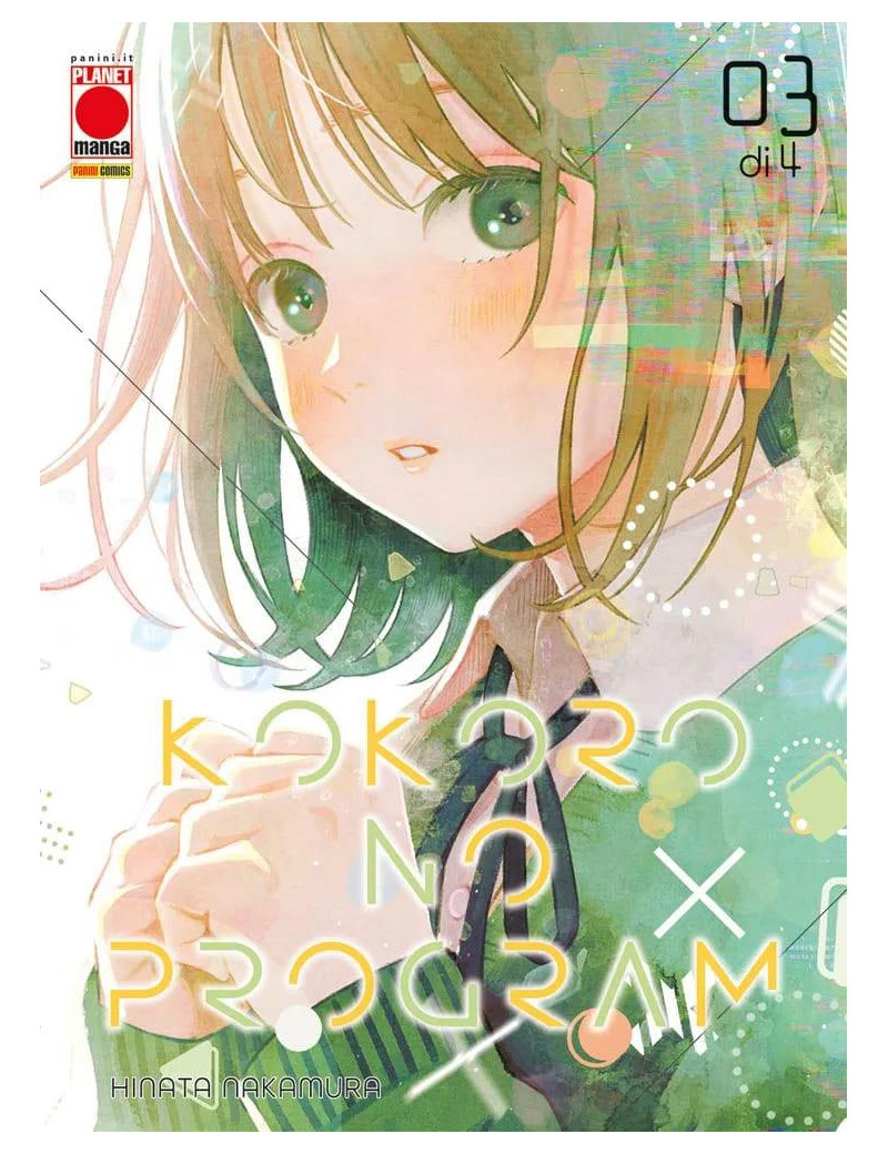 Kokoro No Program 3