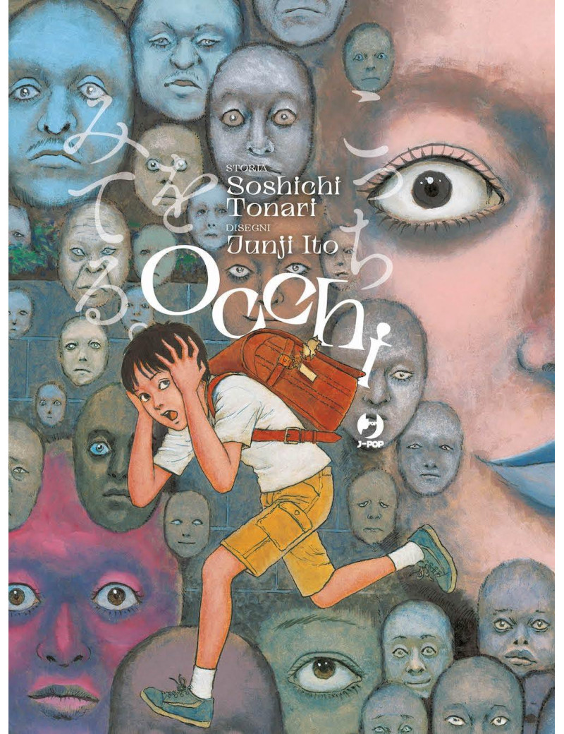 Junji Ito - Occhi - Kocchi Wo Miteru