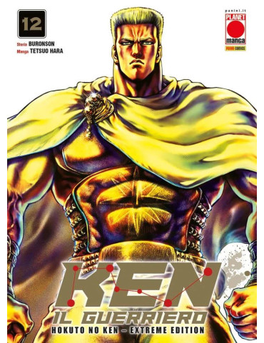 Ken Il Guerriero 12 - Extreme Edition