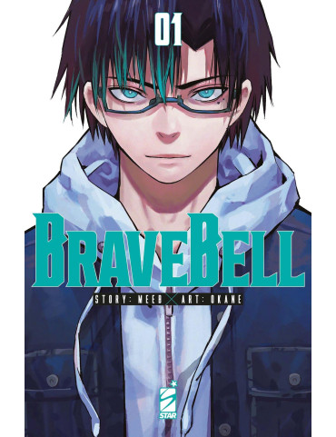 Brave Bell 1