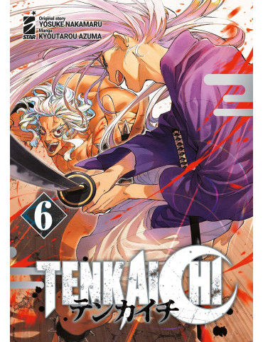 Tenkaichi 6