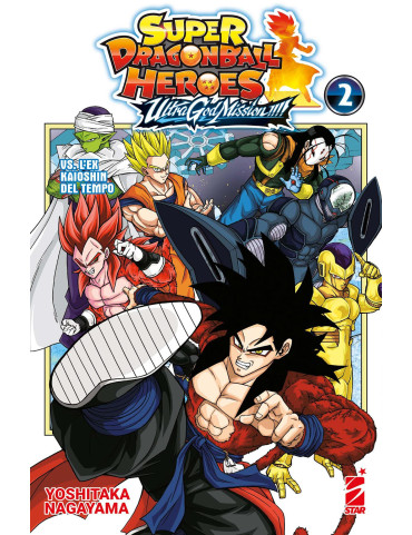 Dragon Ball - Super Dragonball Heroes - Ultra...