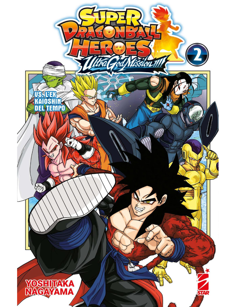 Dragon Ball - Super Dragonball Heroes - Ultra God Mission!!!! 2