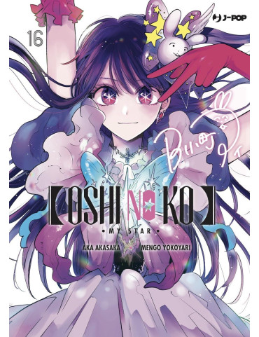 Oshi No Ko 16