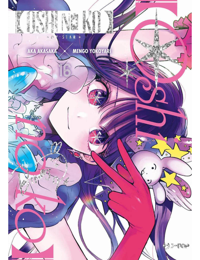 Oshi No Ko 16 - Special Edition