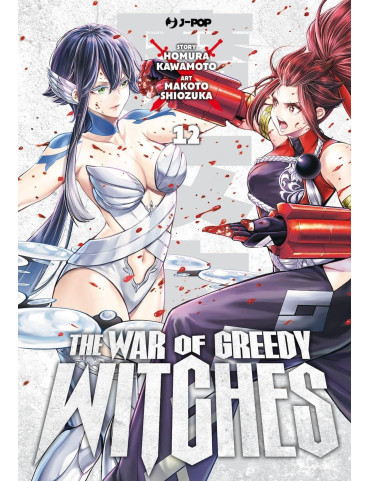The War of Greedy Witches 12
