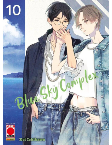 Blue Sky Complex 10