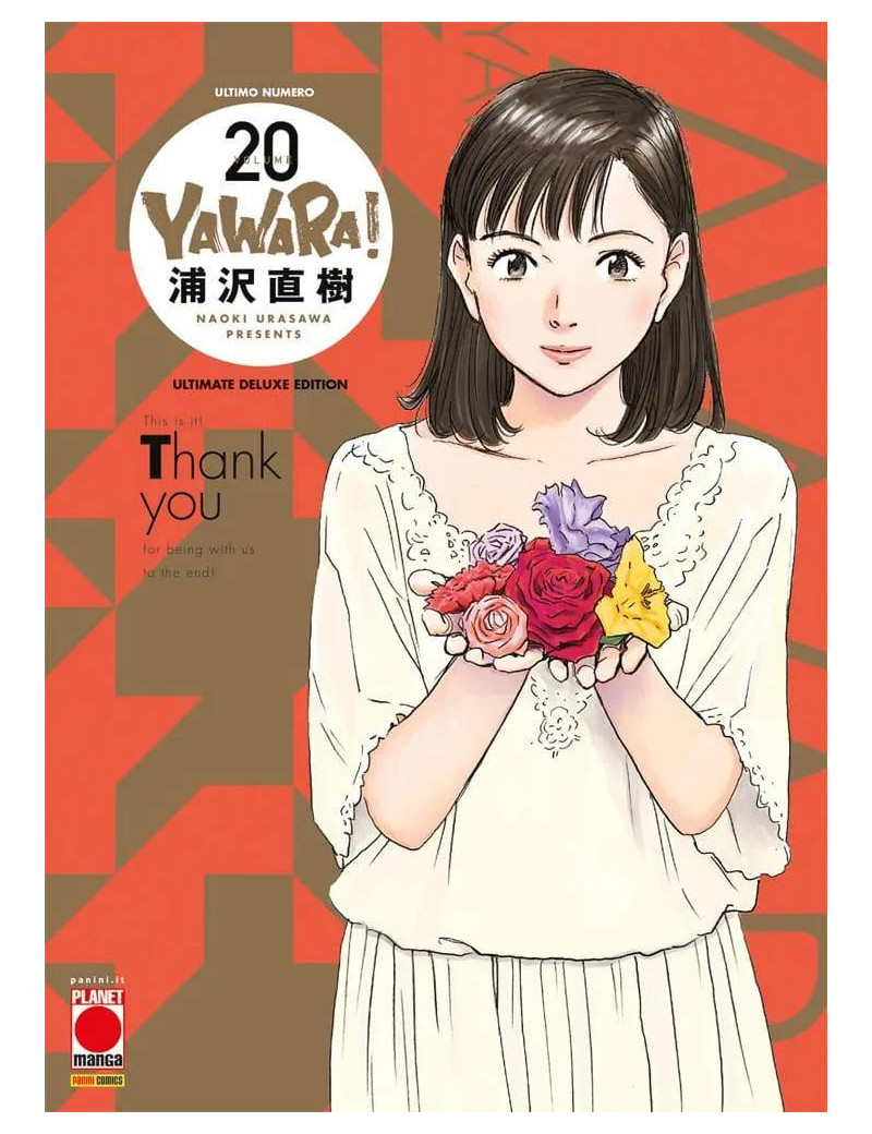 Yawara! - Ultimate Edition 20