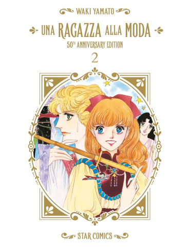 Una Ragazza Alla Moda - 50th Anniversary Edition 2