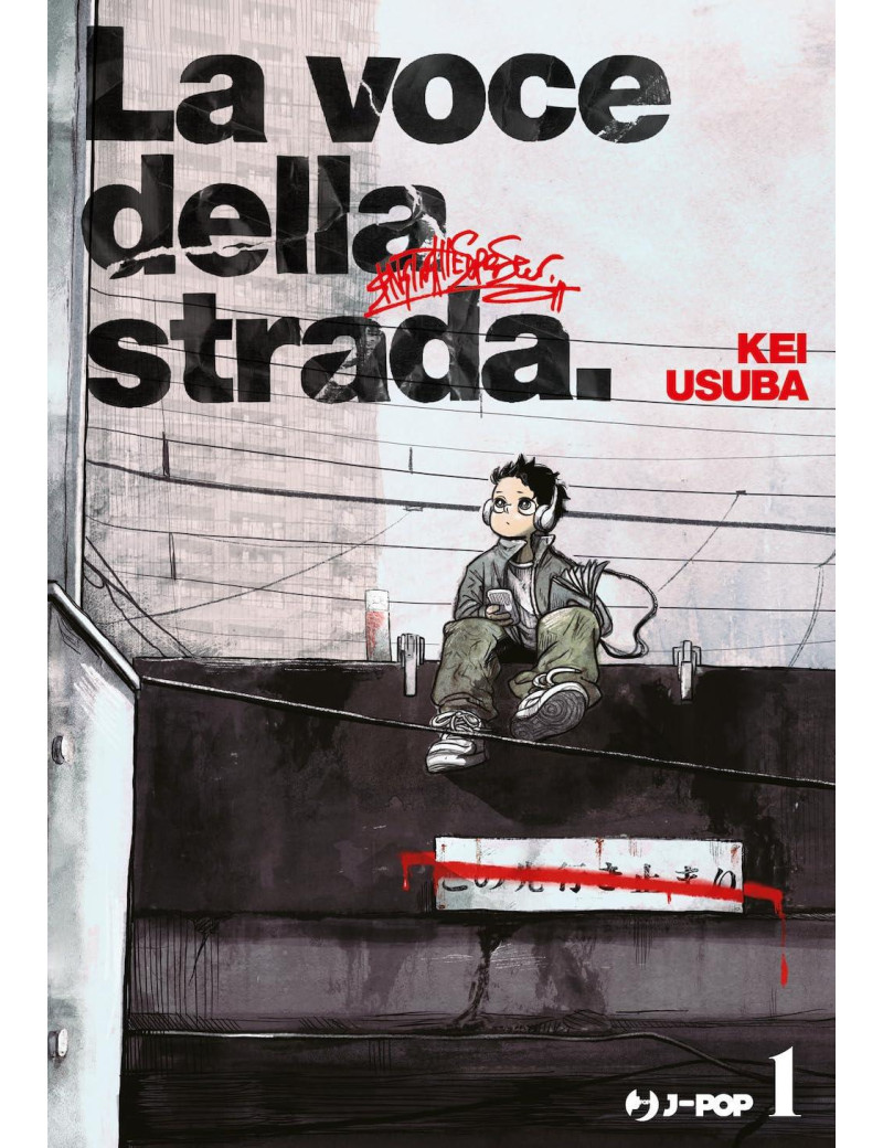 La voce della strada - Superstar wo utatte 1