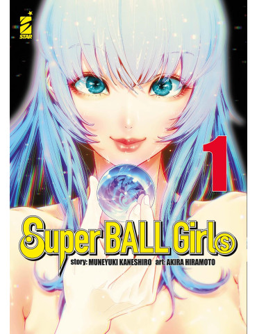 Super Ball Girls 1