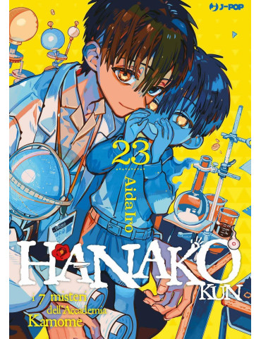 Hanako-Kun - I 7 Misteri dell'Accademia Kamome 23