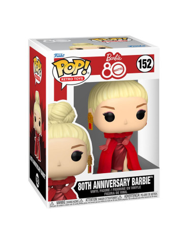 Mattel 80th Anniversary POP! Retro Toys Vinyl...