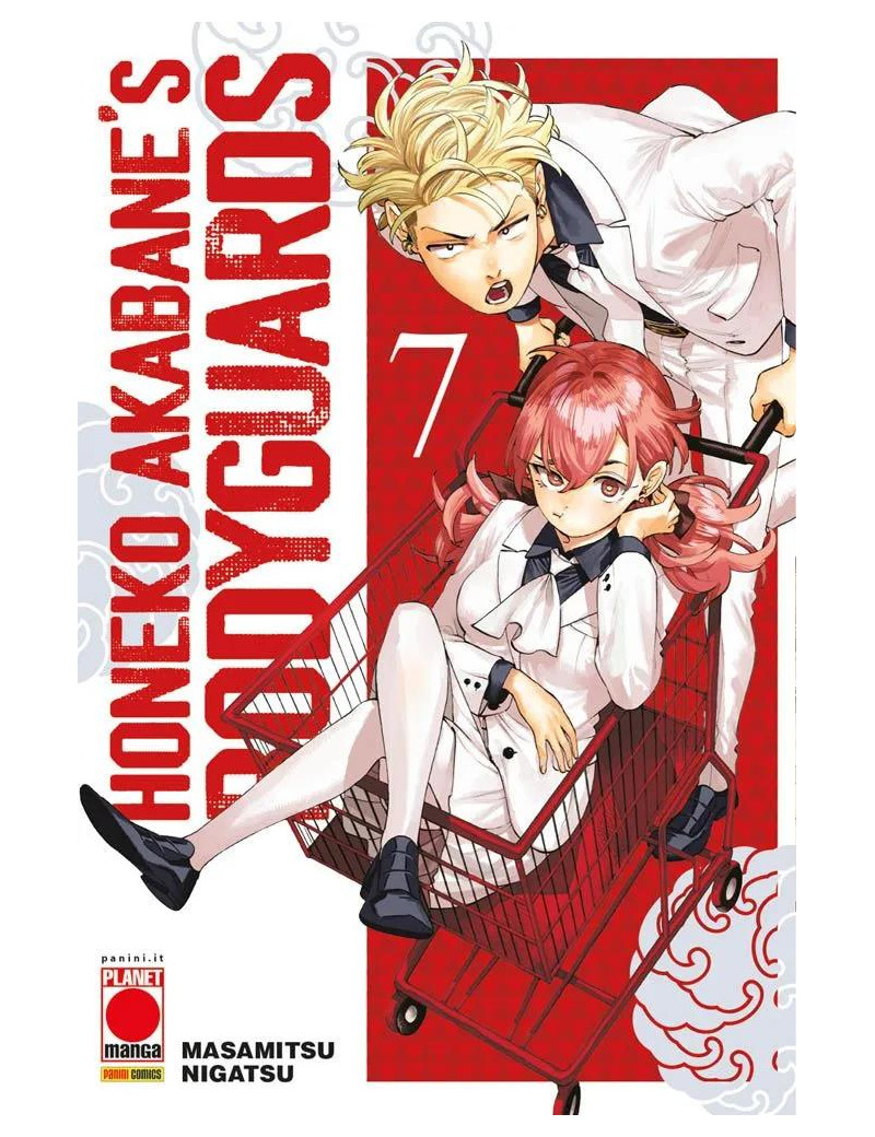 Honeko Akabane's Bodyguards 7