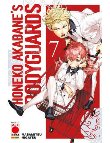 Honeko Akabane's Bodyguards 7