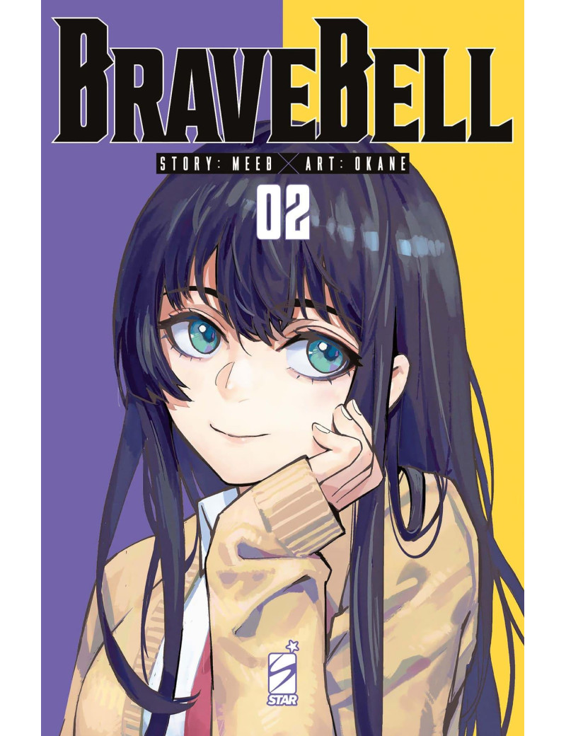 Brave Bell 2