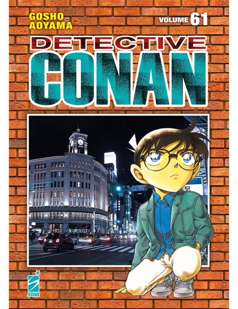 Detective Conan - New Edition 61
