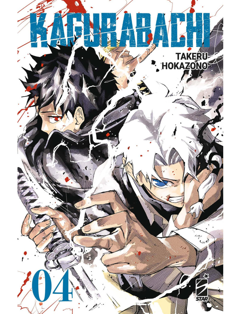 Kagurabachi 4