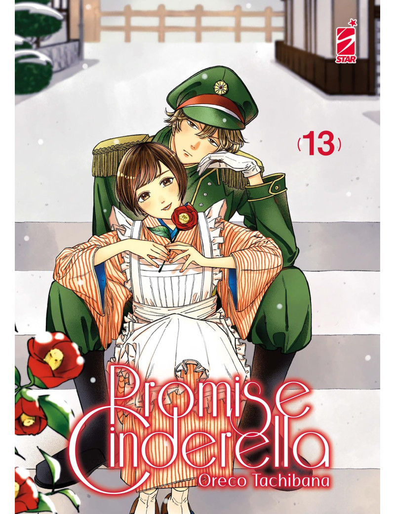Promise Cinderella 13