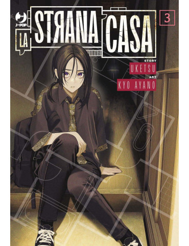 Hen Na ie - La Strana Casa 3