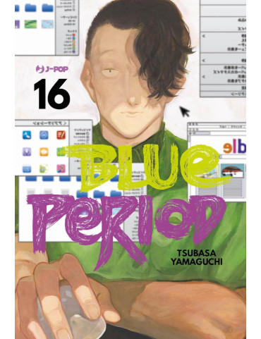 Blue Period 16