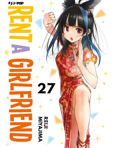 Rent a Girlfriend 27
