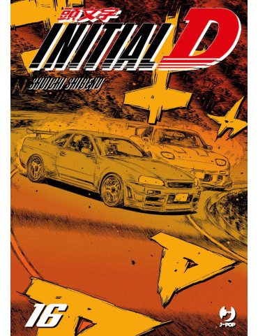 Initial D 16