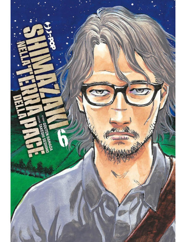 Shimazaki nella terra della pace 6