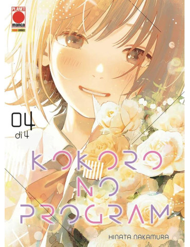 Kokoro No Program 4