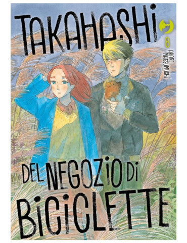 Takahashi del negozio di biciclette 8