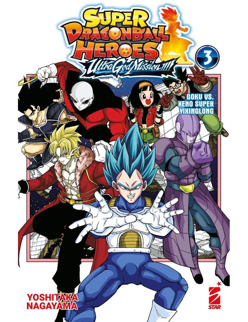 Dragon Ball - Super Dragonball Heroes - Ultra God Mission!!!! 3