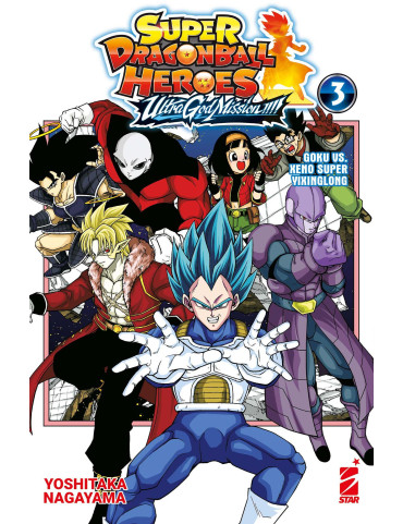 Dragon Ball - Super Dragonball Heroes - Ultra God Mission!!!! 3