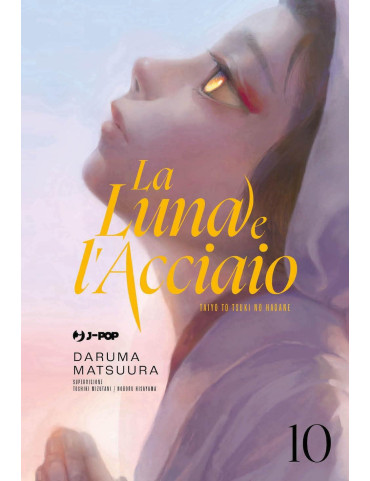 La Luna e l'Acciaio - Taiyou to Tsuki no Hagane 10