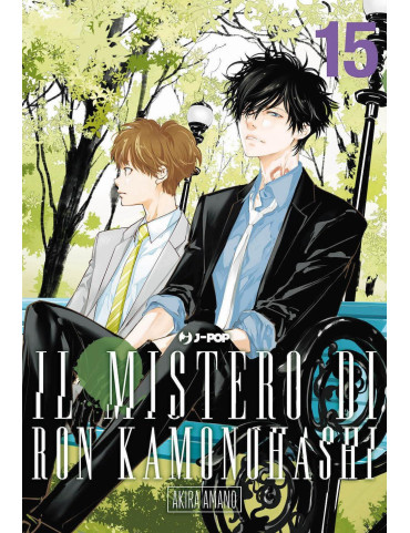 Il Mistero di Ron Kamonohashi 15
