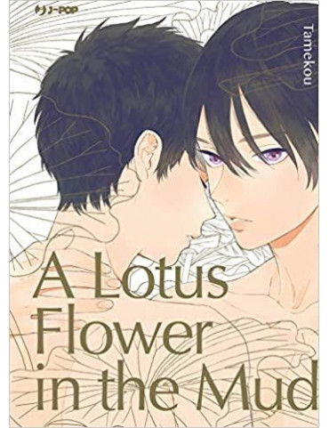 A LOTUS FLOWER IN THE MUD