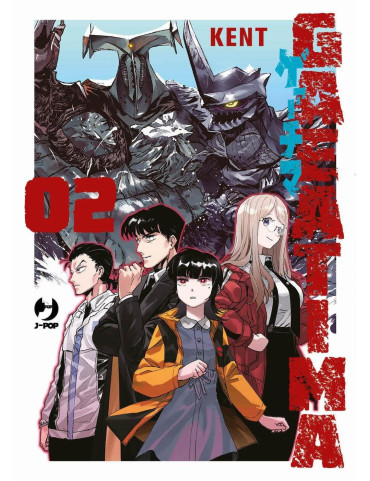 Daikaiju Gaea-Tima 2