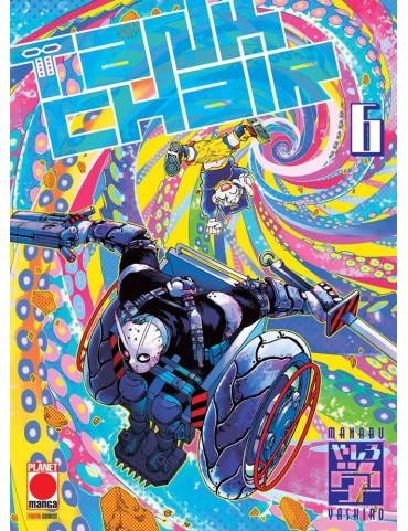 Tank Chair 6