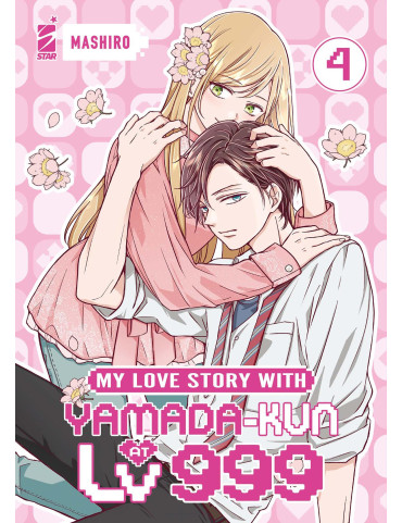 My Love Story with Yamada-kun at Lv999 4