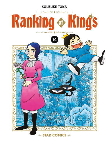 Ranking of Kings 14