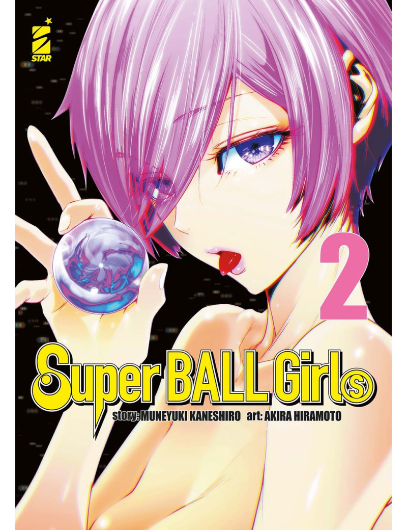 Super Ball Girls 2