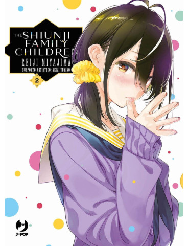 The Shiunji Family Children 2