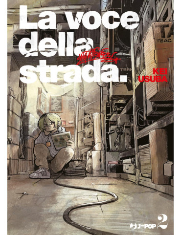 La voce della strada - Superstar wo utatte 2