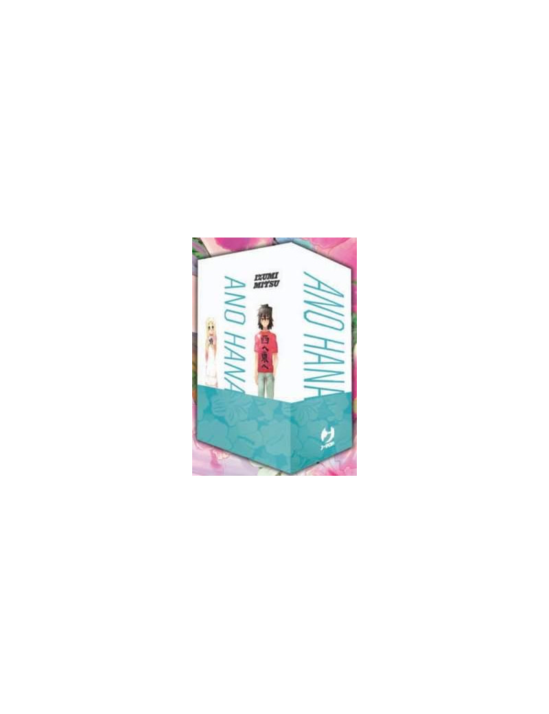 ANO HANA BOX