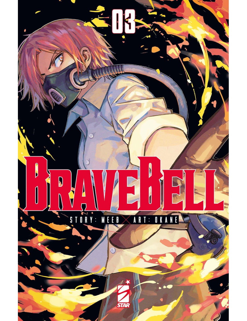 Brave Bell 3