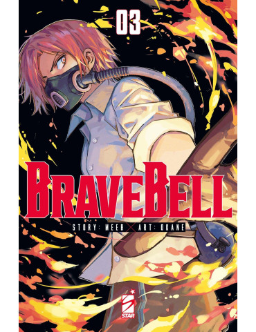 Brave Bell 3