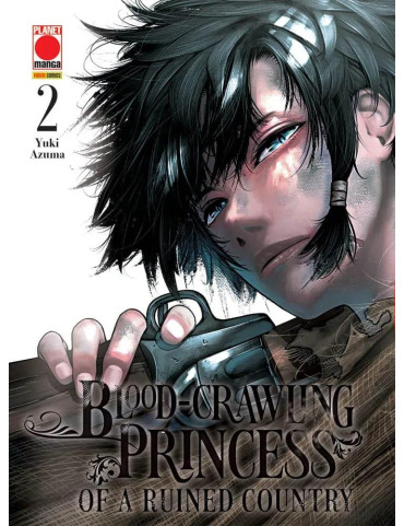 Blood-Crawling Princess of a Ruined Country 2