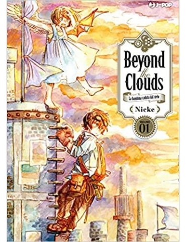 BEYOND THE CLOUDS 1